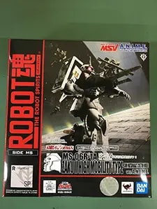 買取】ROBOT魂 ＜SIDE MS＞ MS-06D ザク・デザートタイプ カラカル隊