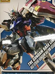 買取】1/60 PG GAT-X105 エールストライクガンダム+スカイグラスパー