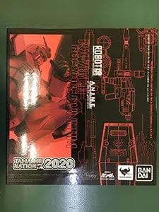 買取】PG 1/60 キャスバル専用ガンダム エクストラフィニッシュVer C3