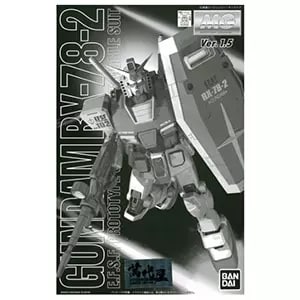 買取】1/100 MG RX-78-2 ガンダム Ver.1.5 メッキバージョン 「機動