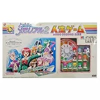 買取】ときめきメモリアル 15周年アニバーサリー フィギュア「藤崎詩織