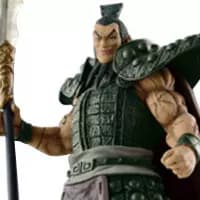 買取】一番くじ キングダム 最強の将達 ラストワン賞 王騎フィギュア