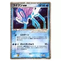 ポケカ R団のエンテイ R団のスイクン095/141 キラ 096/141 キラ 貴重R