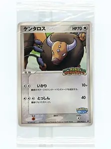 シジマのケンタロス ○ [ポケモンカード☆VS] 036/141 買取 | ポケモン