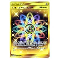フリーザーGX HR [チャンピオンロード] SM6b 078/066 買取 | ポケモン