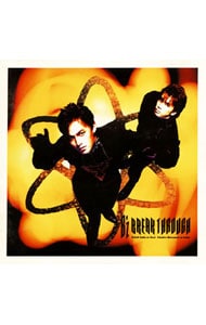 ブレイク・スルー: 中古 | B'z | CDの通販ならネットオフ