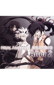 FF：U～ファイナルファンタジー：アンリミテッド アフターツー」－リサ