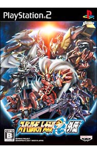 イナズマイレブン1・2・3 円堂守伝説: 中古 | ニンテンドー3DS