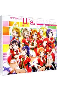 2CD＋Blu－ray】「ラブライブ！ School idol project」μ'sベスト