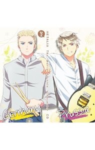 ヘタリア The World Twinkle」キャラクターCD Vol．2／プロイセン（髙