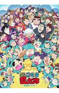忍たま乱太郎 DVD 第19シリーズ 六の段: 中古 | アニメDVDの通販なら
