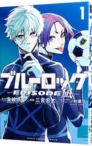 全巻セット】北斗の拳 【究極版】 ＜全18巻セット＞: 中古 | 原哲夫