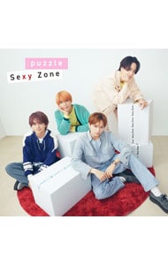 CD＋DVD】勝利の日まで 初回限定盤B: 中古 | Sexy Zone | CDの通販なら