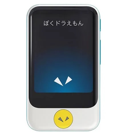 買取】POCKETALK ポケトーク W W1PWG ゴールド買取｜ネットオフ家電買取