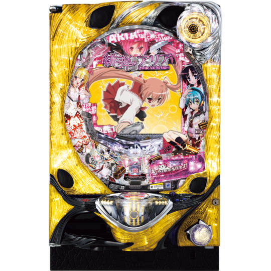 送料無料・税込】CRA緋弾のアリアII FPWZ(甘デジ) 家庭用パチンコ実機