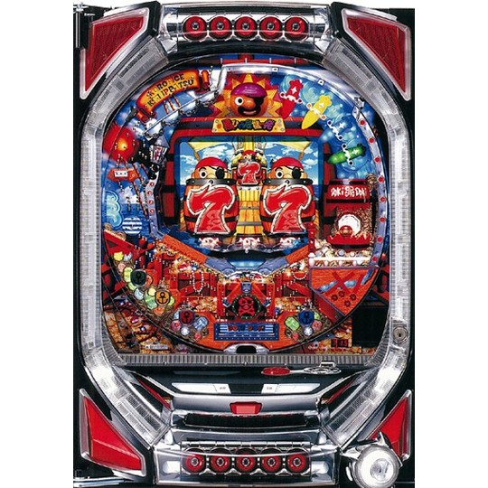 再入荷・限定商品】CRぱちんこ黒ひげ危機一発2 家庭用パチンコ実機