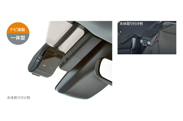 万が一の事故に備え、映像記録を残したい | ネッツトヨタ千葉