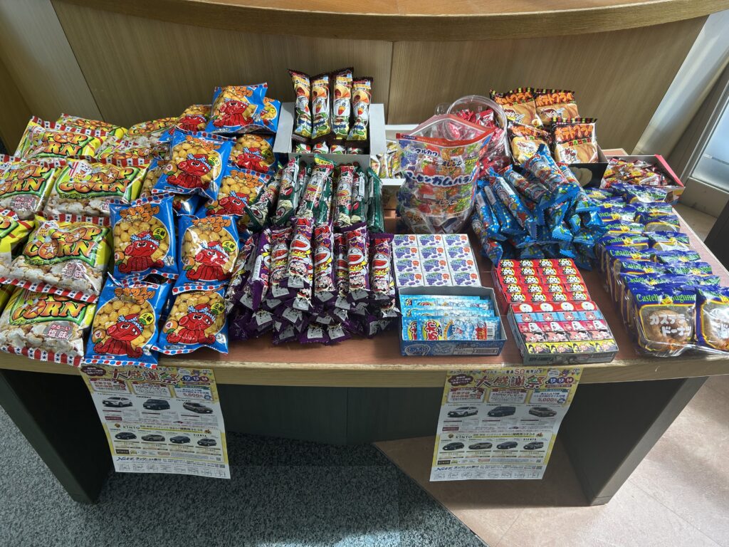駄菓子詰め放題🍪 | ネッツトヨタ香川