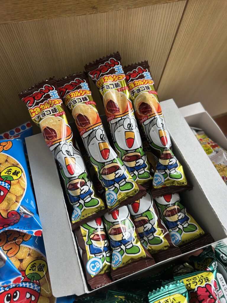 駄菓子詰め放題🍪 | ネッツトヨタ香川