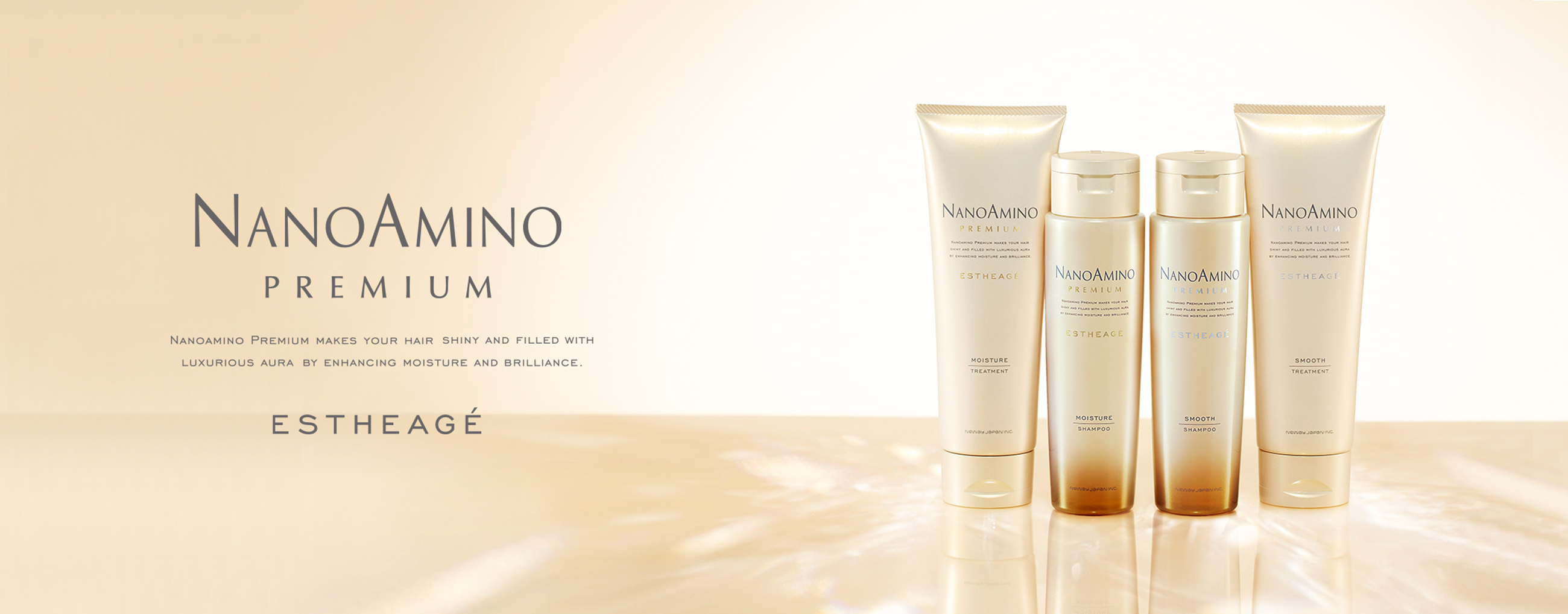 ナノプレミアムシリーズ | ナノテクノロジーでヘアケアを提案する