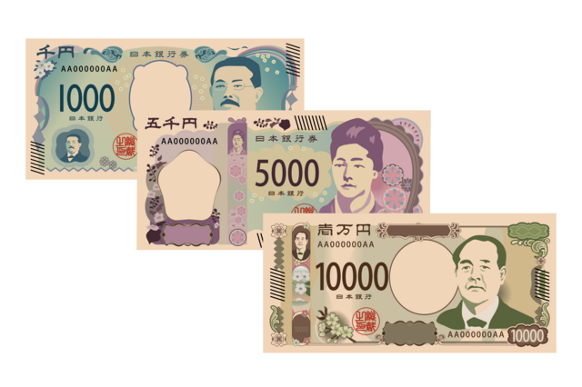 新紙幣対応 紙幣計数機をお探しの方へ | ニューコン工業