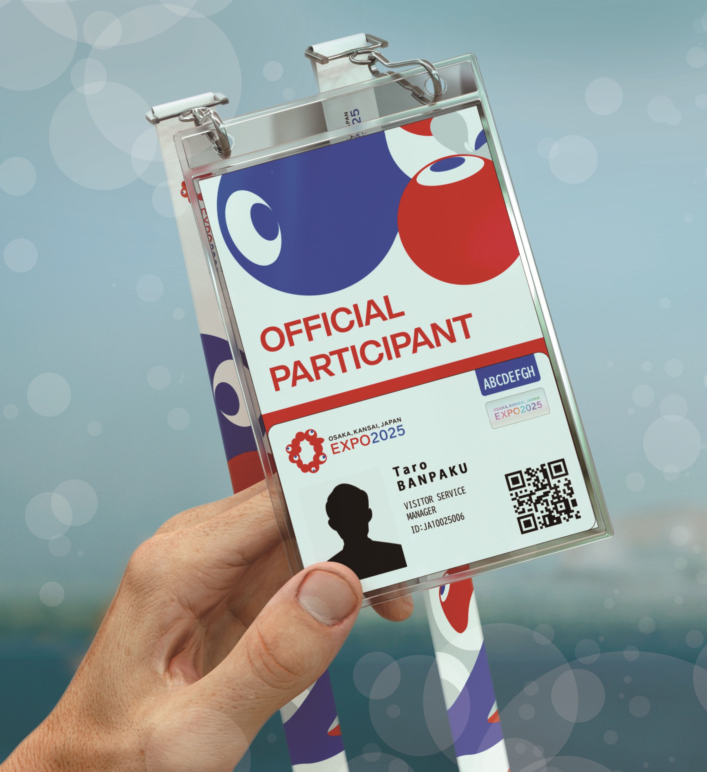 DNPとパナソニック コネクト 大阪・関西万博の関係者入場に顔認証