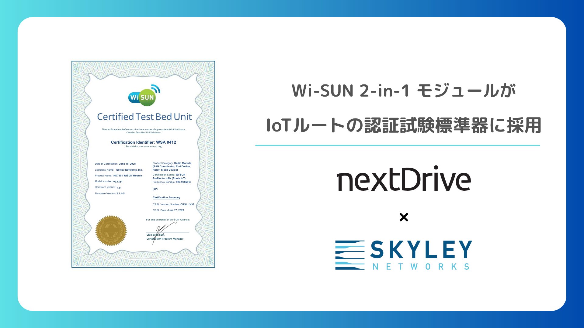 ULR (プロフィール 要確認) SUNSEA 34 SAINT Mxxxxxx 1/10(Sat.) SAINT