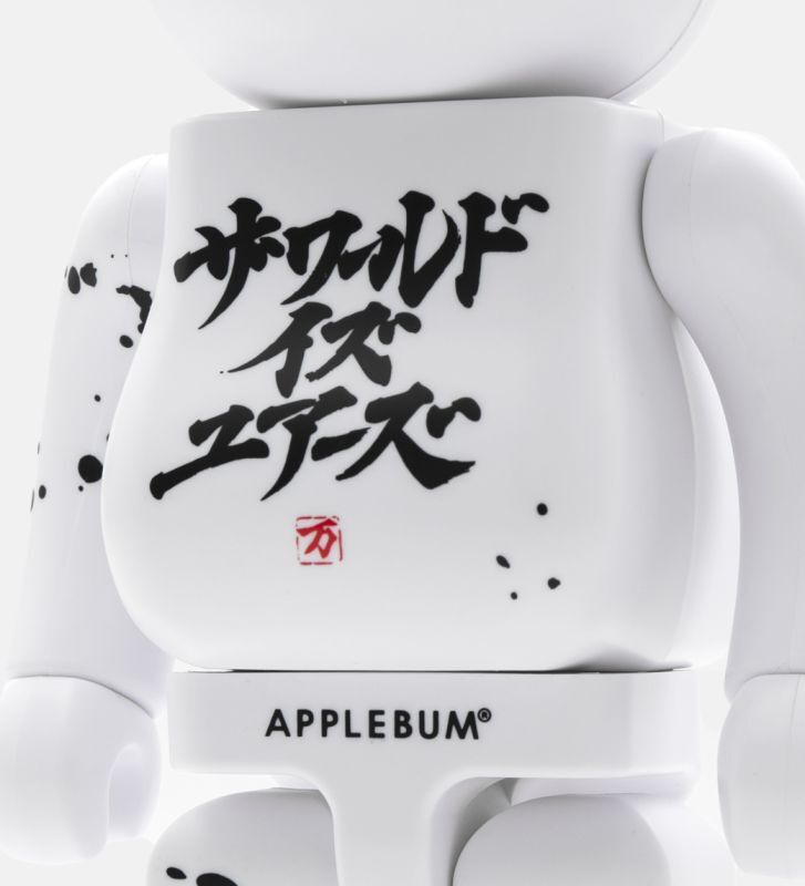 APPLEBUM(アップルバム) ベアブリック BE@RBRICK 