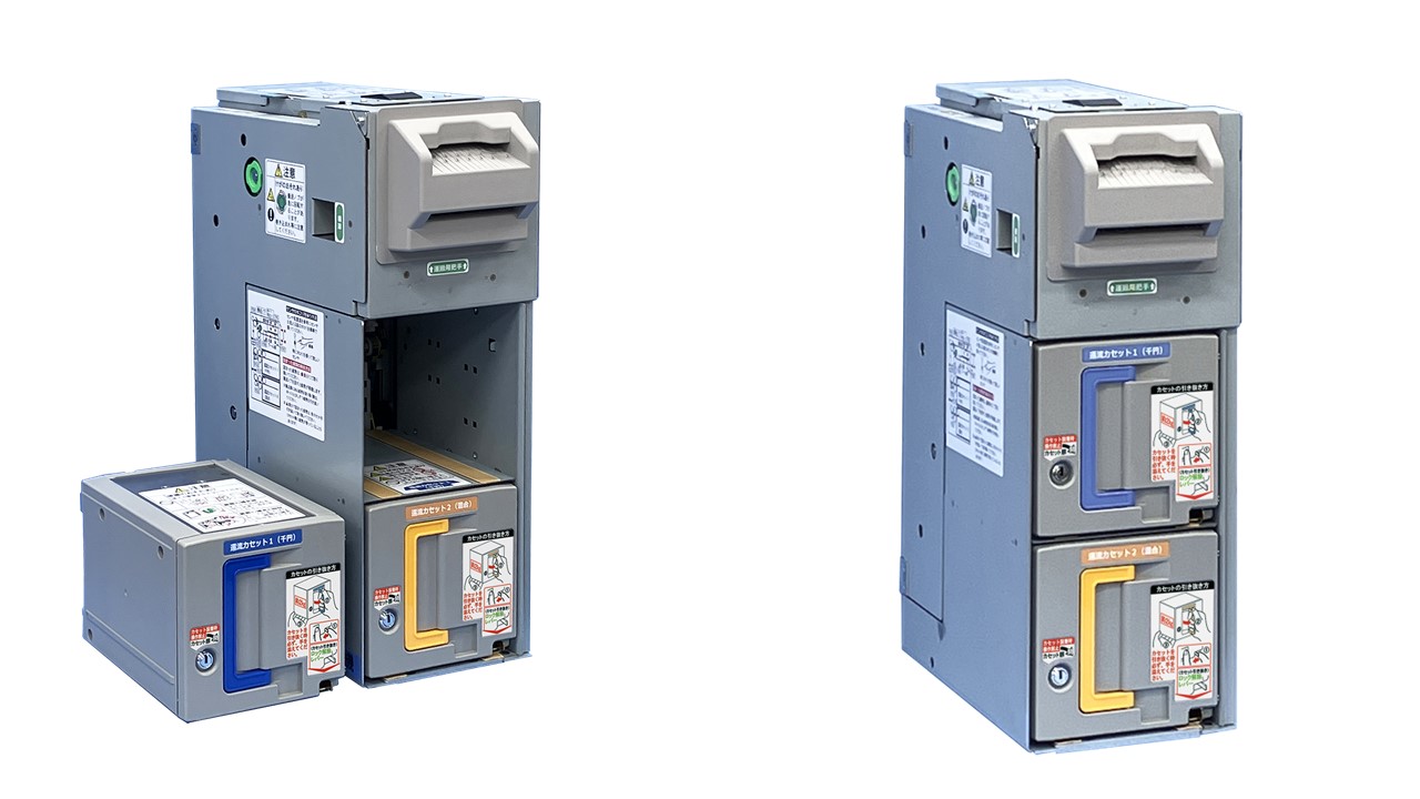 カセット式紙幣識別装置 BCA-100 | NECマグナスコミュニケーションズ