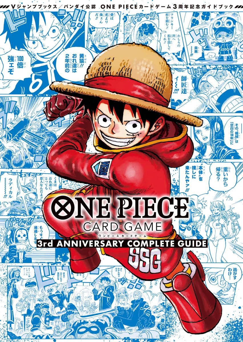 One Piece Card Game 3rd Anniversary Complete Guide – Japan