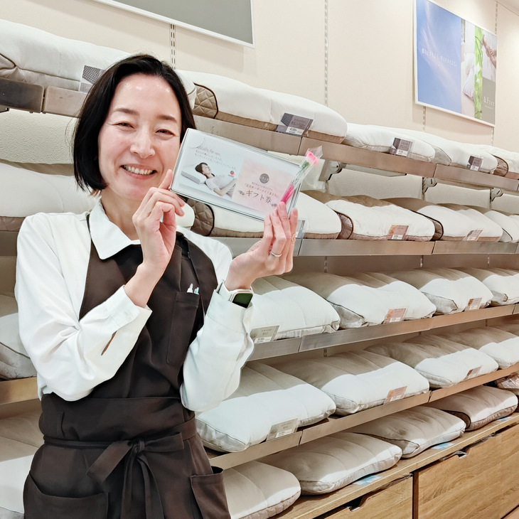 母の日は、西川のオーダー枕ギフト券を贈ろう！ | ふとんのとみなが