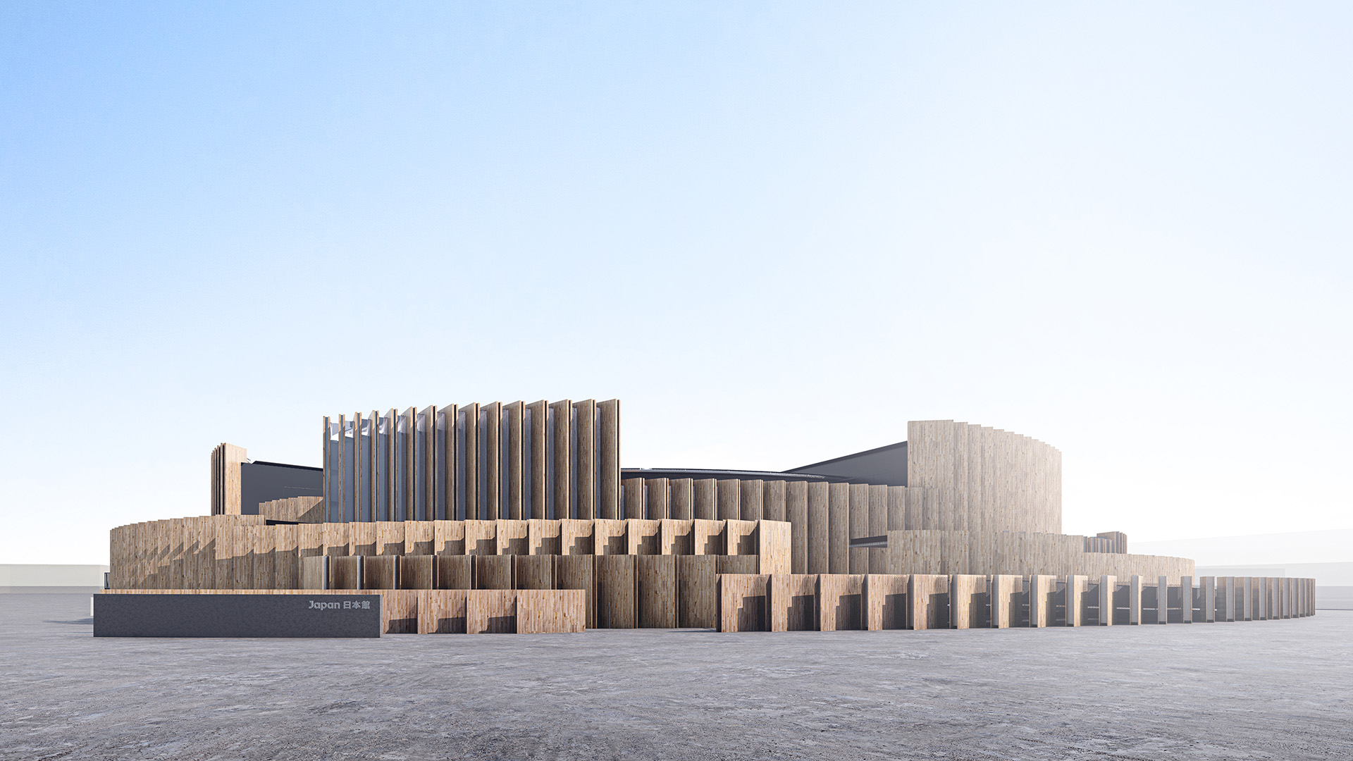 EXPO 2025 大阪・関西万博 日本館 - nendo