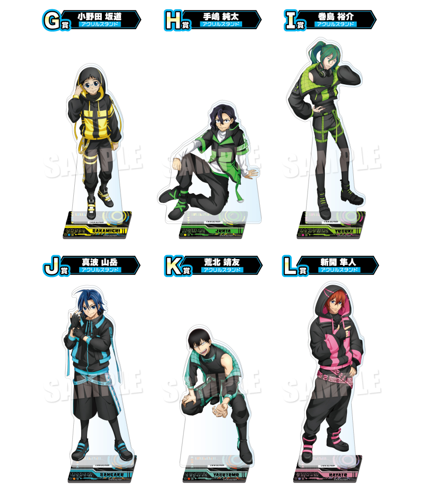 弱虫ペダル LIMIT BREAK』わくドキくじが発売決定！ | NEO GATE