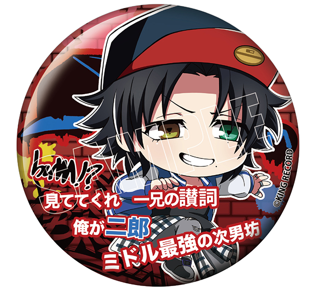 Products｜ ｜株式会社NEO GATE