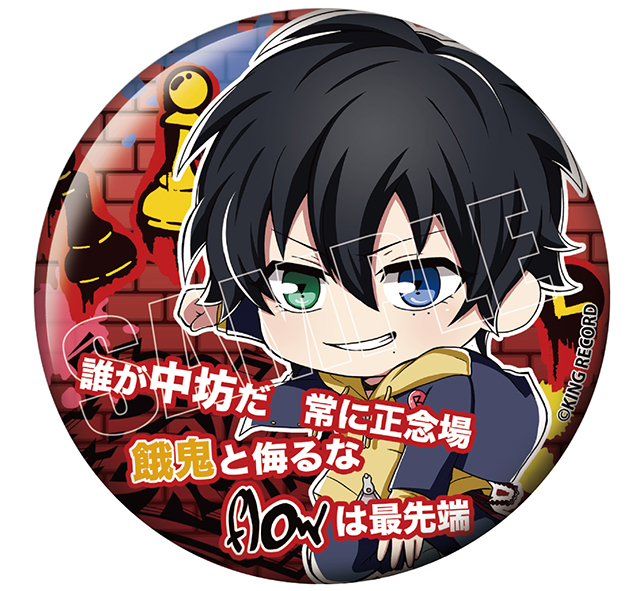 Products｜ ｜株式会社NEO GATE