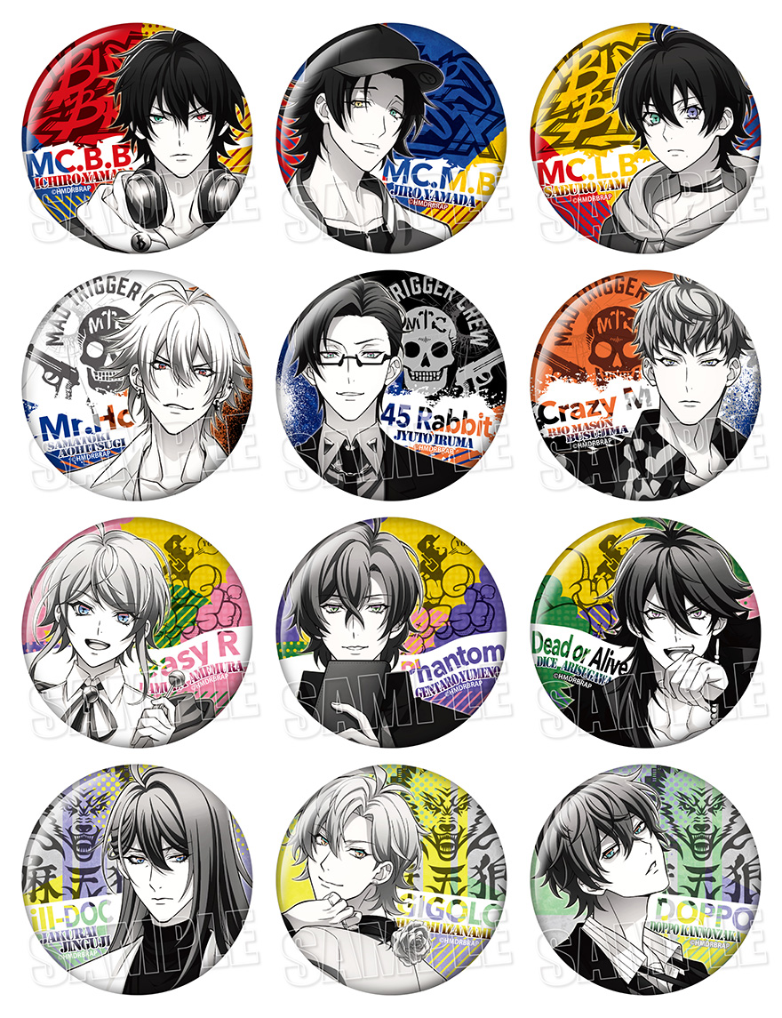 Products｜ ｜株式会社NEO GATE