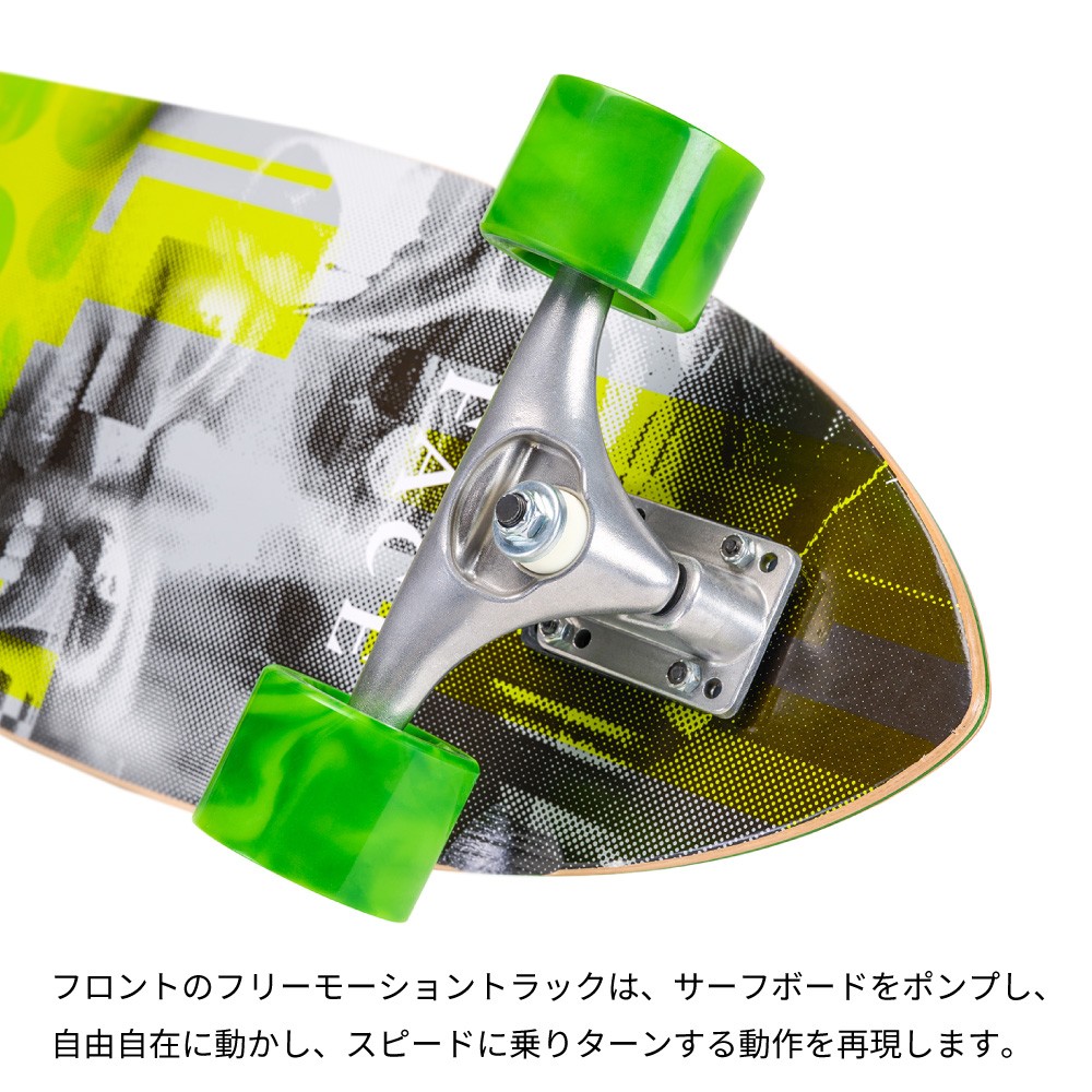 FACE フェイス 33 サーフスケートボード 33” AZTRON(アストロン)｜ネオ