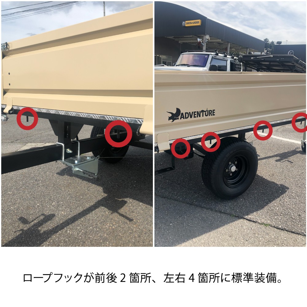 ADVENTURE/BX カーゴトレーラー スチール/フォレストグリーン 最大積載