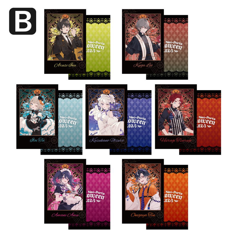2024ハロウィン】ランダムチェキ Bグループ – Neo-Porte（ネオポルテ