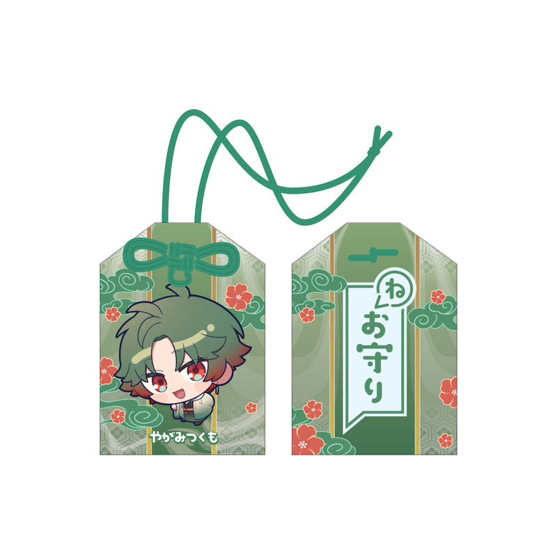 2025お正月】ねお守り〈おみくじ付き〉 – Neo-Porte（ネオポルテ