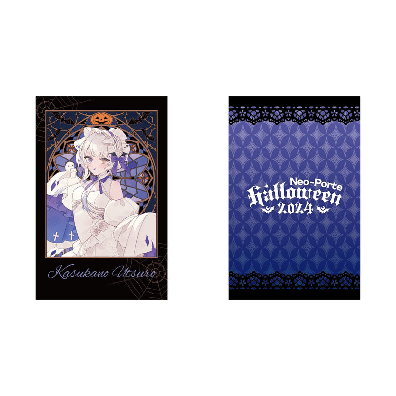 2024ハロウィン】ランダムチェキ Bグループ – Neo-Porte（ネオポルテ