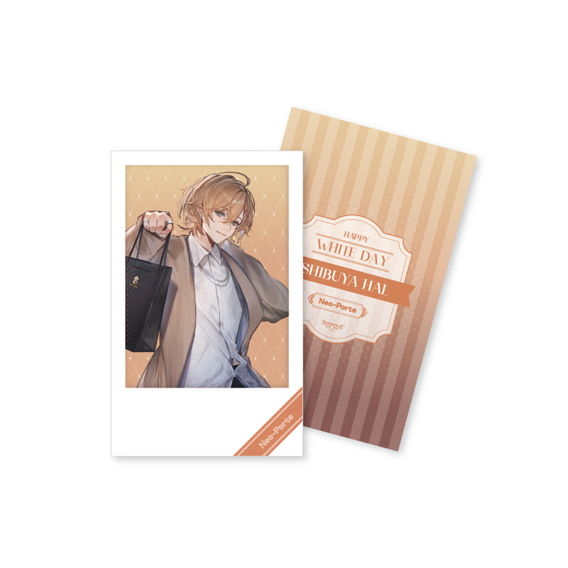 2023ホワイトデー】ランダムチェキ風カード（当たり直筆サイン付き