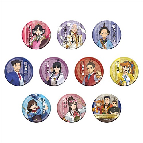 逆転裁判6 缶バッジコレクション BOX グッズ - Neowing