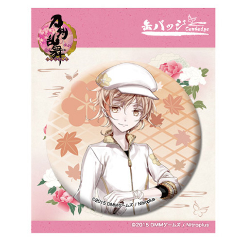 刀剣乱舞 -ONLINE- 缶バッジ (内番) 48 : 物吉貞宗 グッズ - Neowing