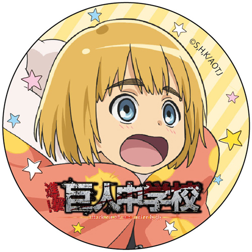 進撃! 巨人中学校 カンバッジ アルミン・アルレルト グッズ - Neowing