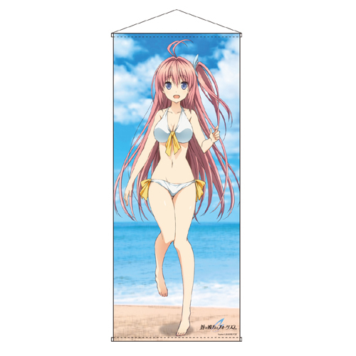 蒼の彼方のフォーリズム 等身大タペストリー 倉科明日香 グッズ - Neowing