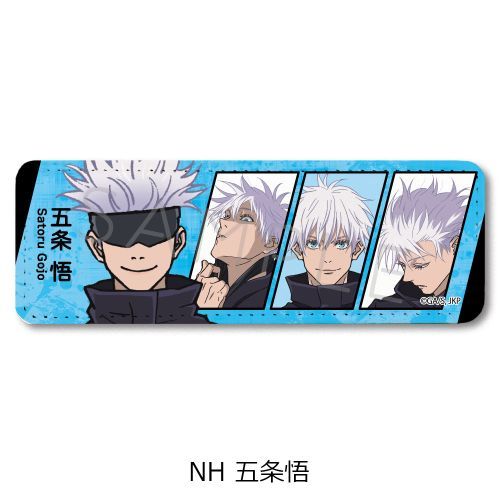 TVアニメ 「呪術廻戦」 2期 レザーバッジ (ロング) NH (五条悟) グッズ