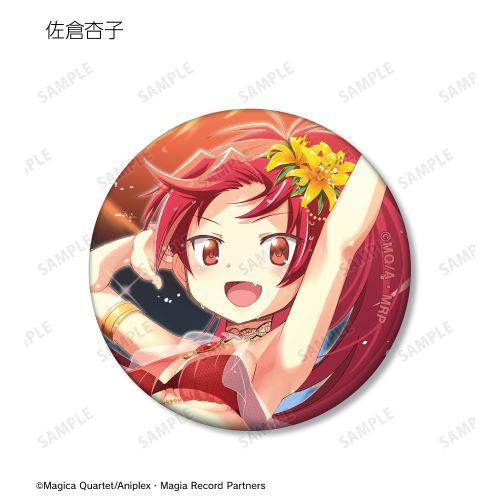 マギアレコード 魔法少女まどか☆マギカ外伝 トレーディング マット缶