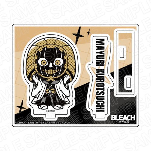 TVアニメ 「BLEACH 千年血戦篇」 アクリルスタンド 涅マユリ グッズ