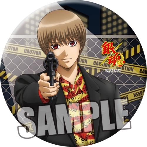 銀魂 缶バッジ 「沖田総悟」 サスペンスシリーズ Ver. グッズ - Neowing